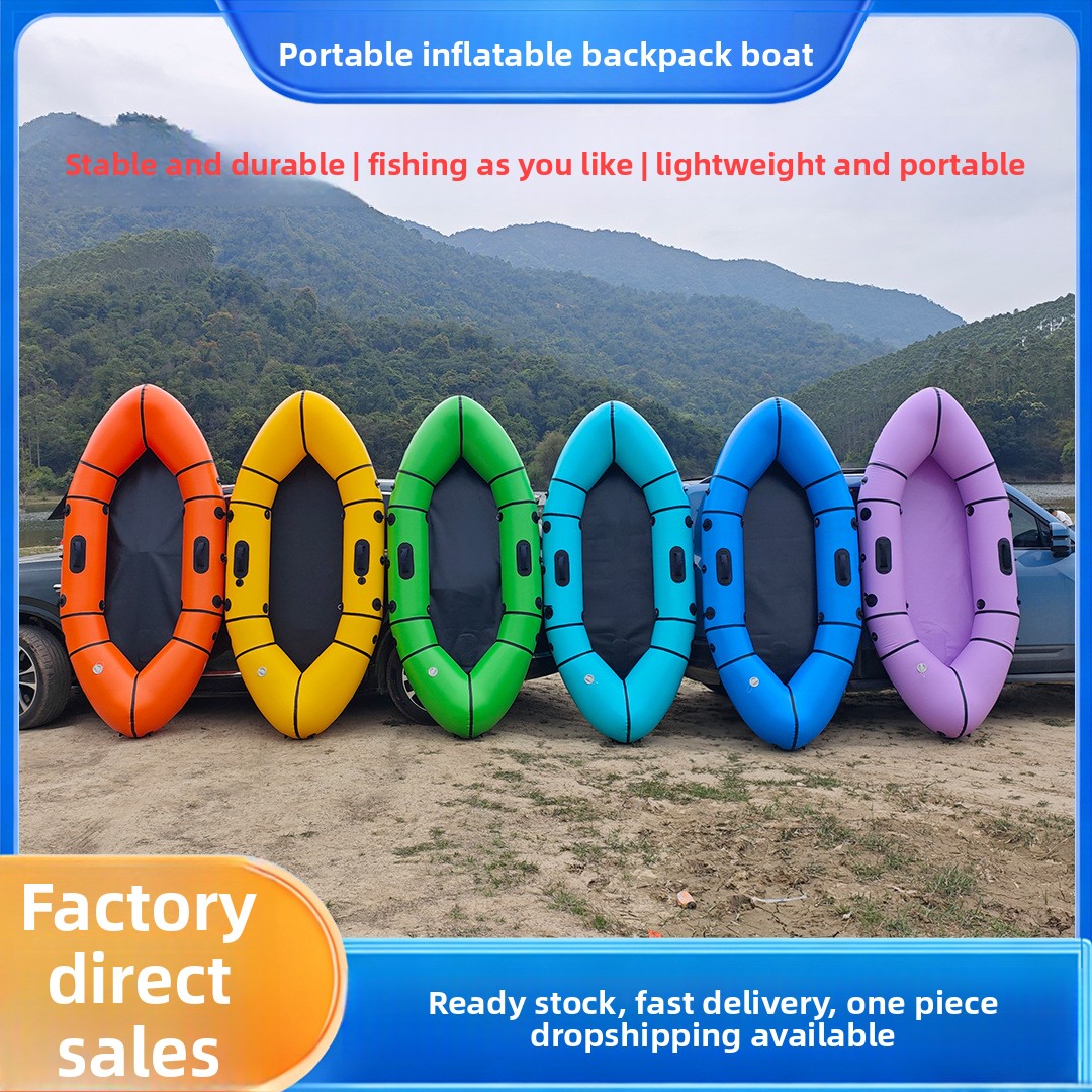 Inflatable Backpack Boat Singl - Fishing Kayak Inflatable incelemesi ve fiyatı